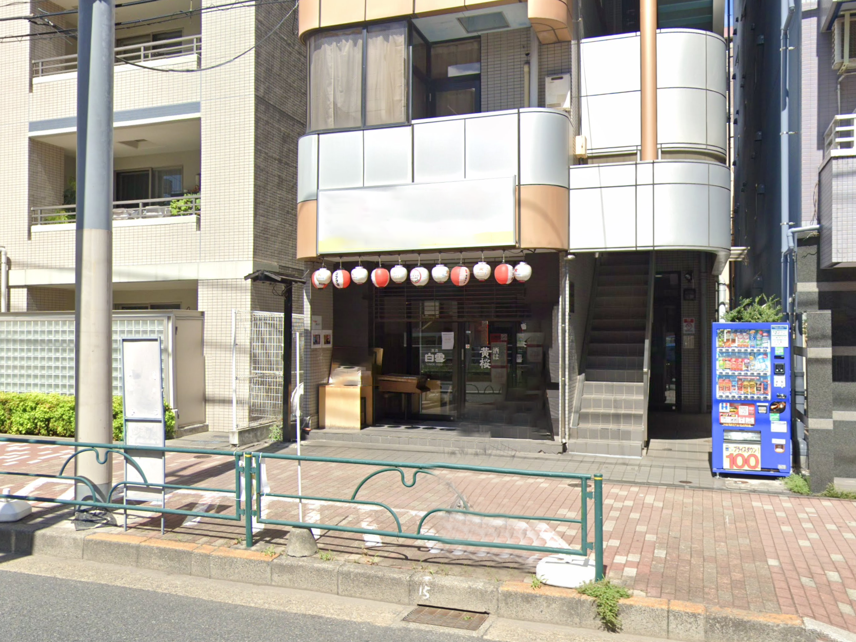 菊川駅徒歩1分！ 路面居酒屋居抜き物件